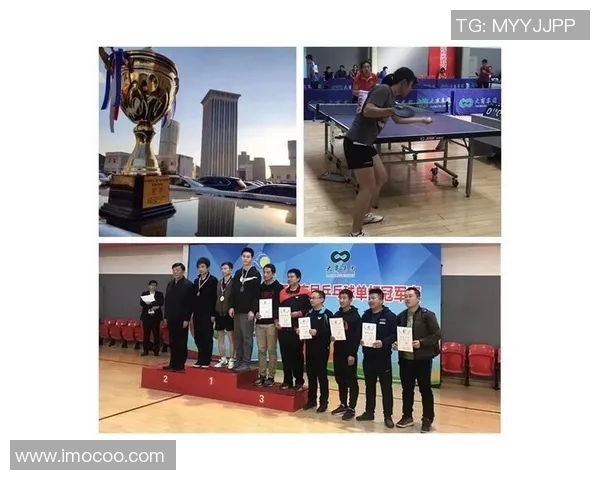 重庆乒乓球队技术探讨：提升竞技水平的关键策略与训练方法分析