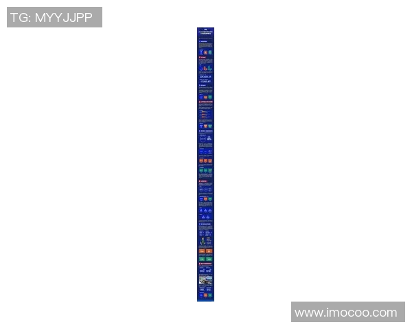 全程解析2025年国际足球赛程安排与赛事亮点分析